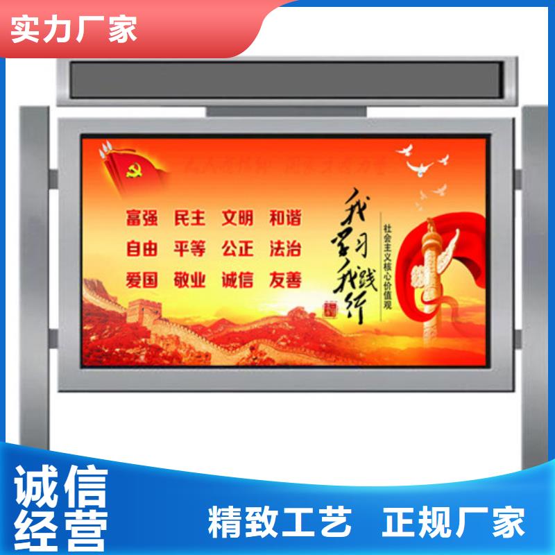医院宣传栏有现货也可定制