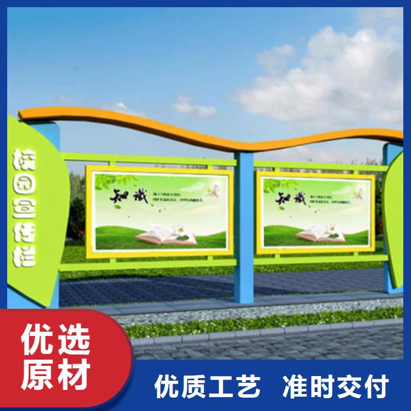 医院宣传栏质量严格把控