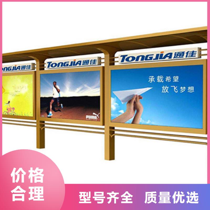 不锈钢宣传栏设备生产厂家