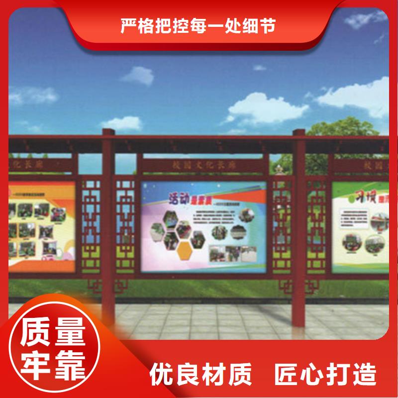 医院宣传栏质量严格把控