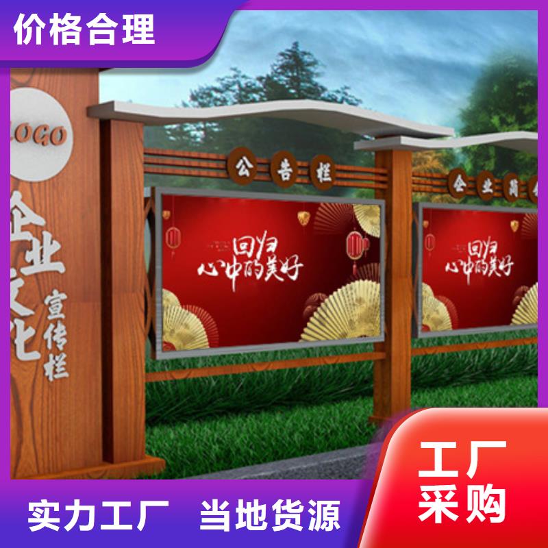 不锈钢宣传栏工艺先进