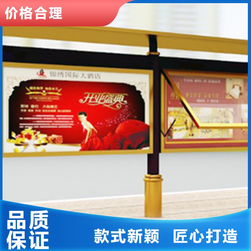 2025性价比高的#企业宣传栏厂家#服务好