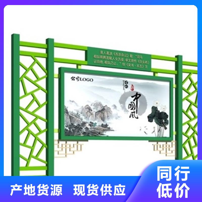 2025性价比高的#企业宣传栏厂家#服务好
