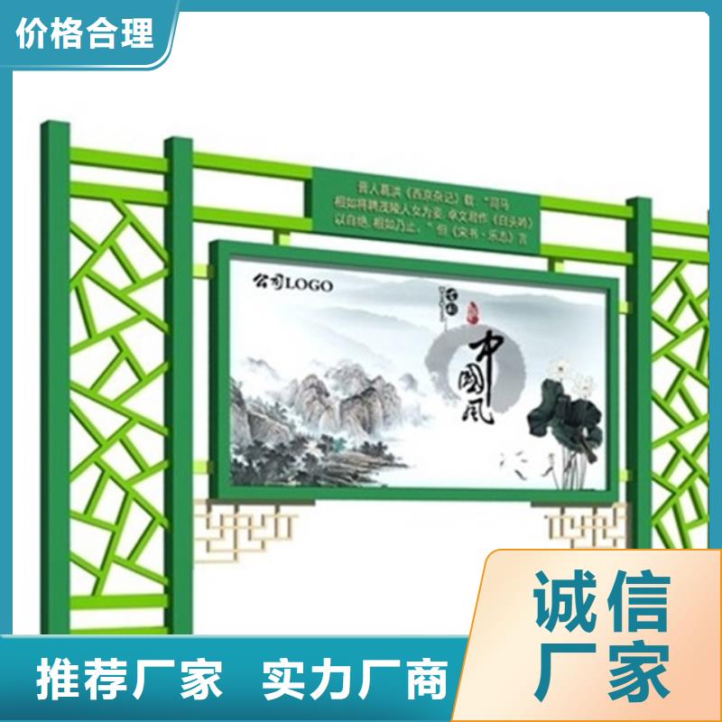 不锈钢宣传栏工艺先进