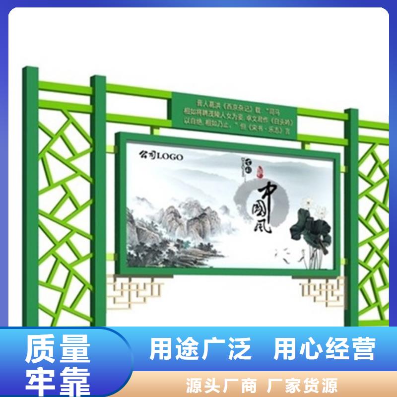 不锈钢宣传栏设备生产厂家
