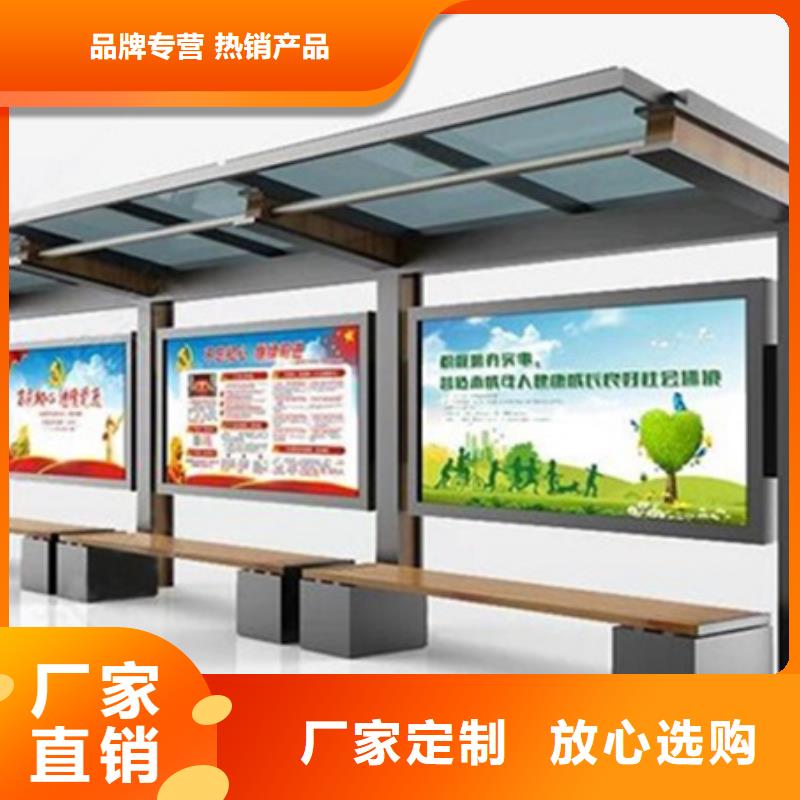 医院宣传栏质量严格把控
