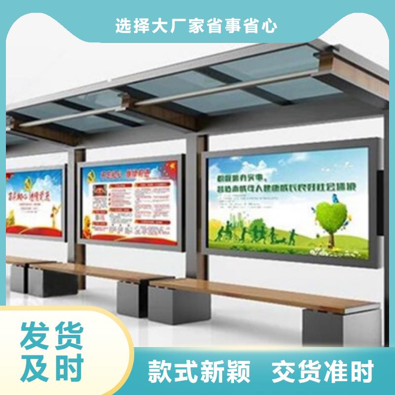 不锈钢宣传栏设备生产厂家