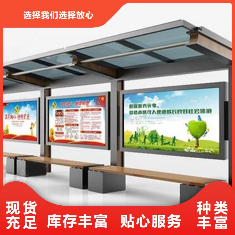 2025性价比高的#企业宣传栏厂家#服务好