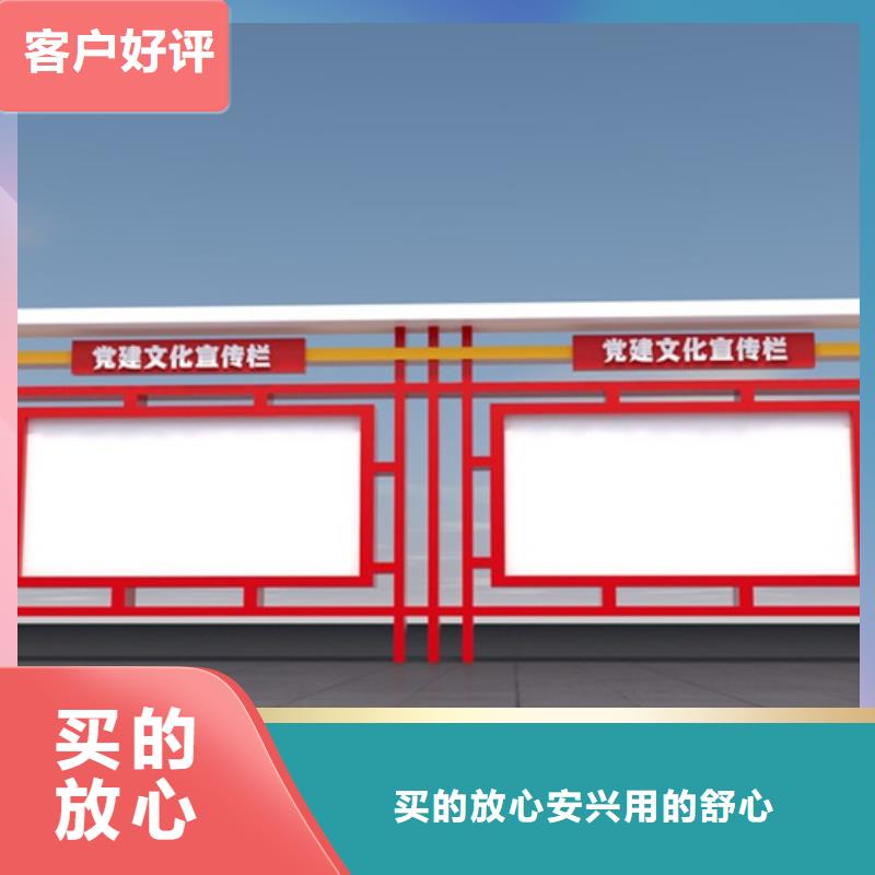 医院宣传栏质量严格把控