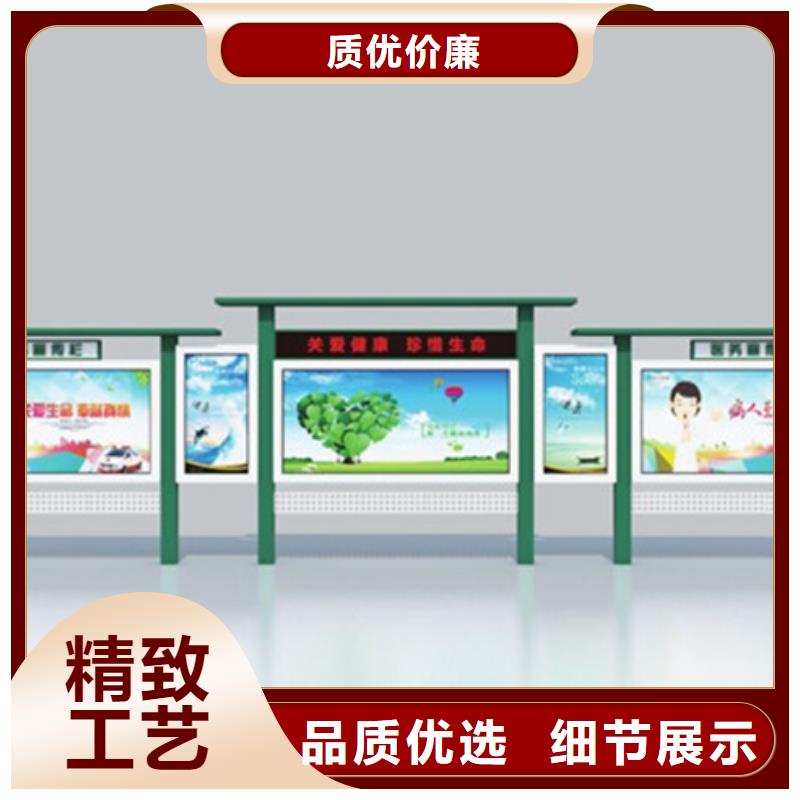 不锈钢宣传栏设备生产厂家