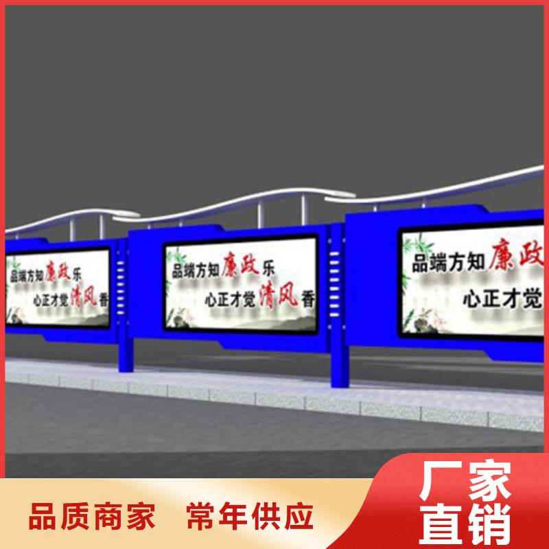 不锈钢宣传栏设备生产厂家