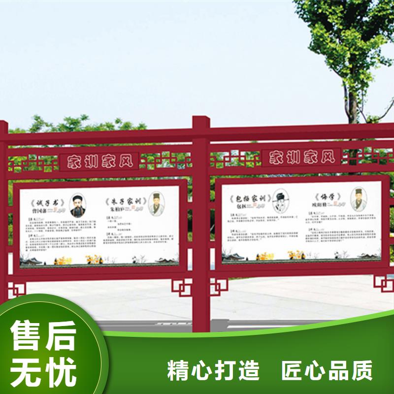 不锈钢宣传栏工艺先进