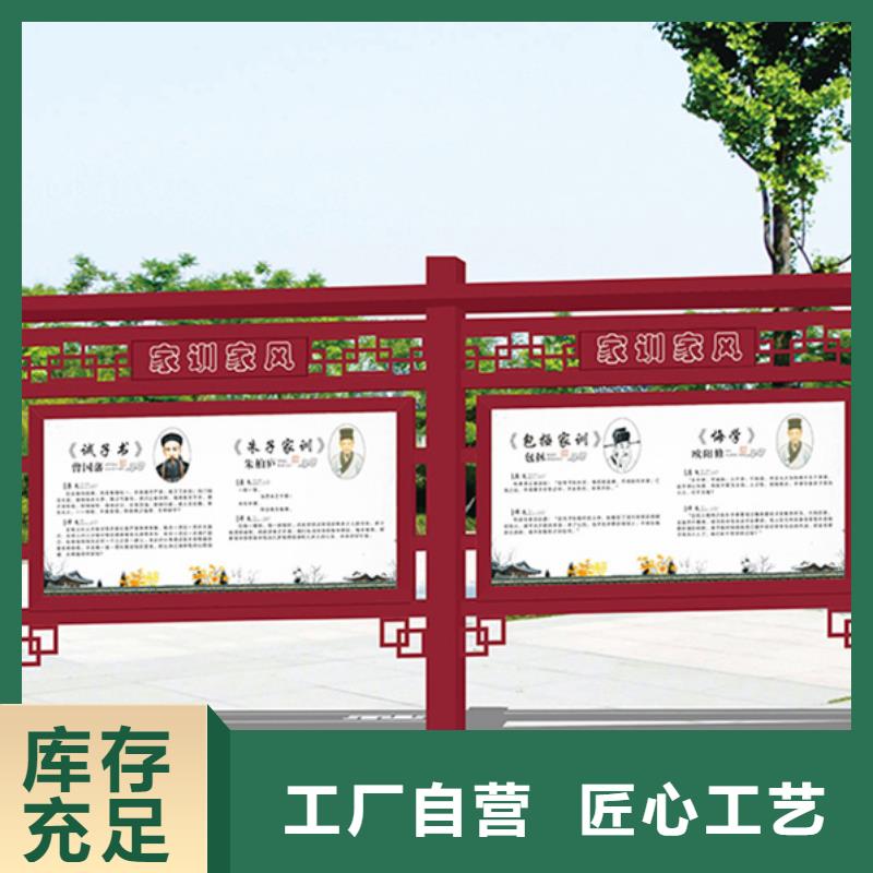 2025性价比高的#企业宣传栏厂家#服务好