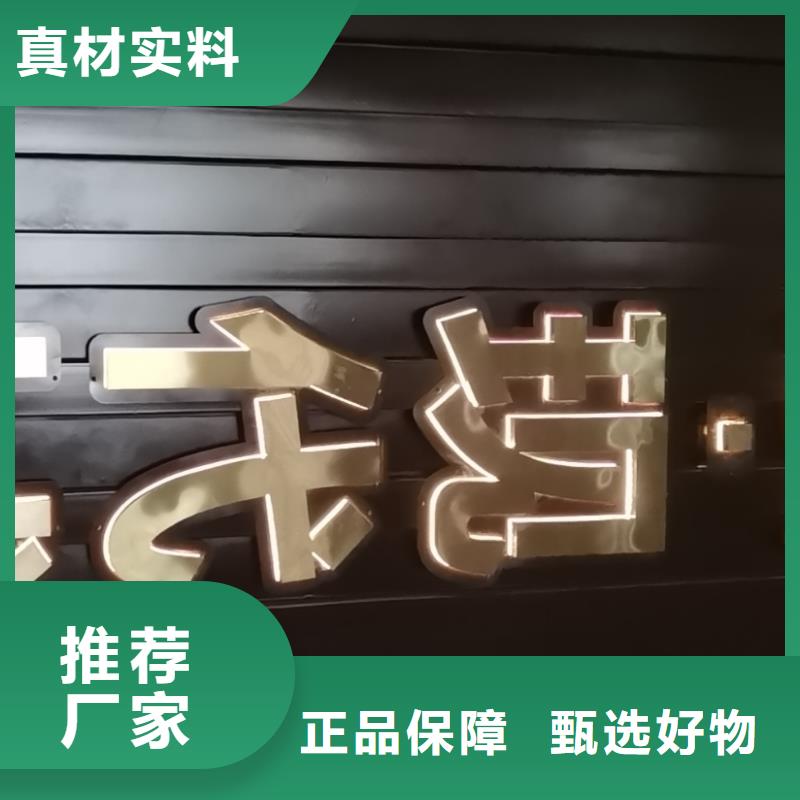 【精神堡垒】雕塑小品畅销本地