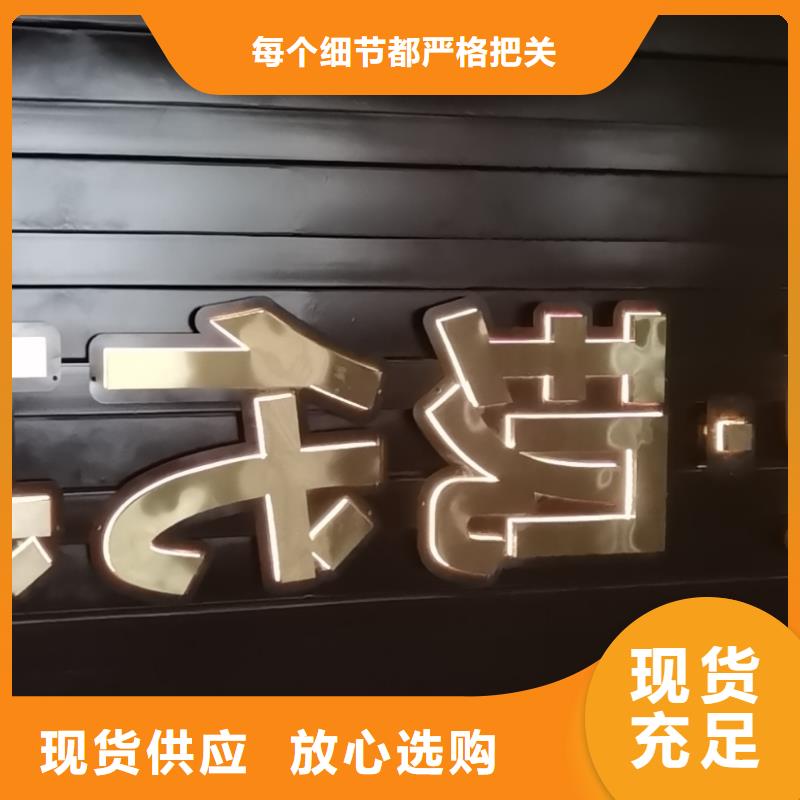 户外立式精神堡垒性价比高
