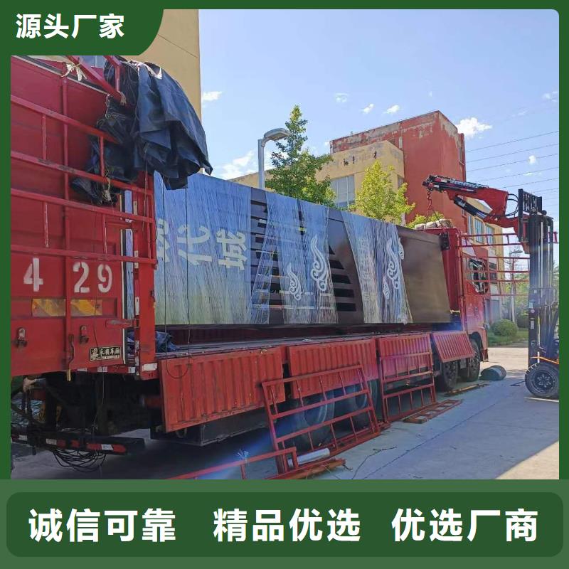 道路雕塑精神堡垒出厂价格