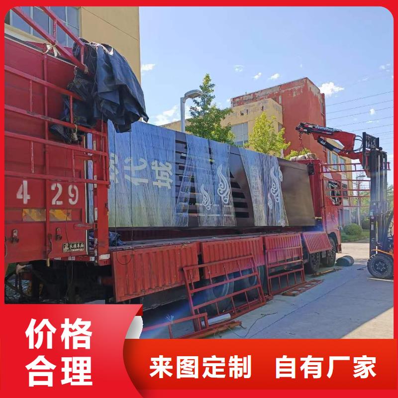 景区精神堡垒源头厂家