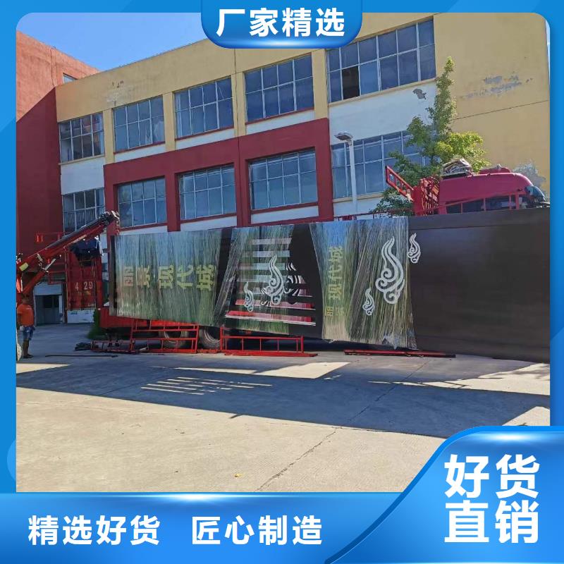 精神堡垒玻璃吸烟亭好货直供