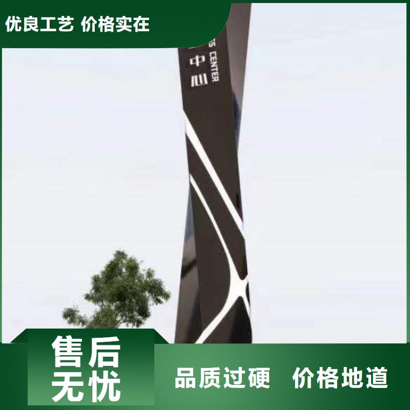 大型雕塑精神堡垒出厂价格