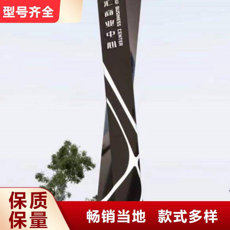 企业文化精神堡垒来图定制