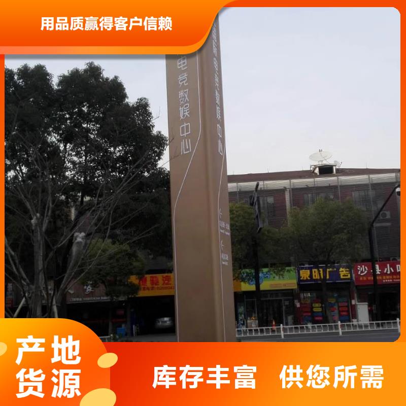 临高县学校精神堡垒

