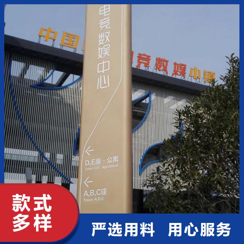 户外立式精神堡垒长期供应