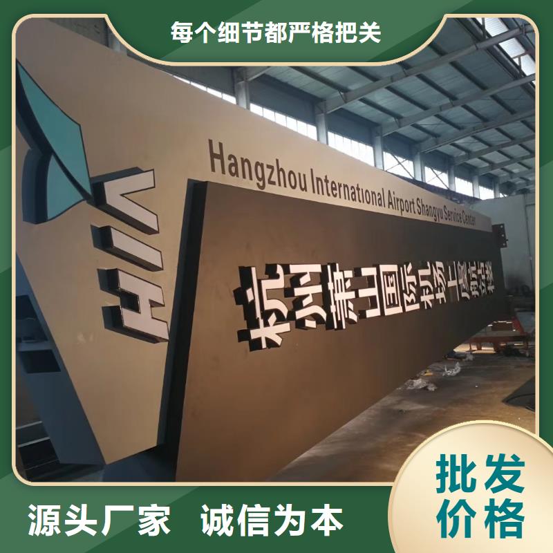 精神堡垒公园移动卫生间发货迅速
