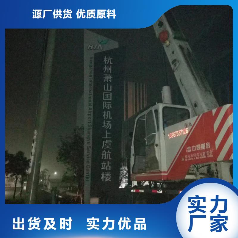 道路雕塑精神堡垒出厂价格