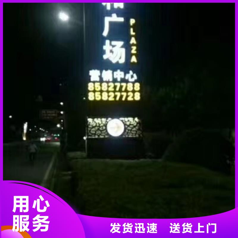精神堡垒移动公厕卫生间专业供货品质管控
