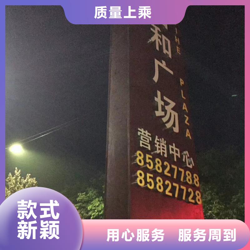 精神堡垒岗亭厂家品控严格
