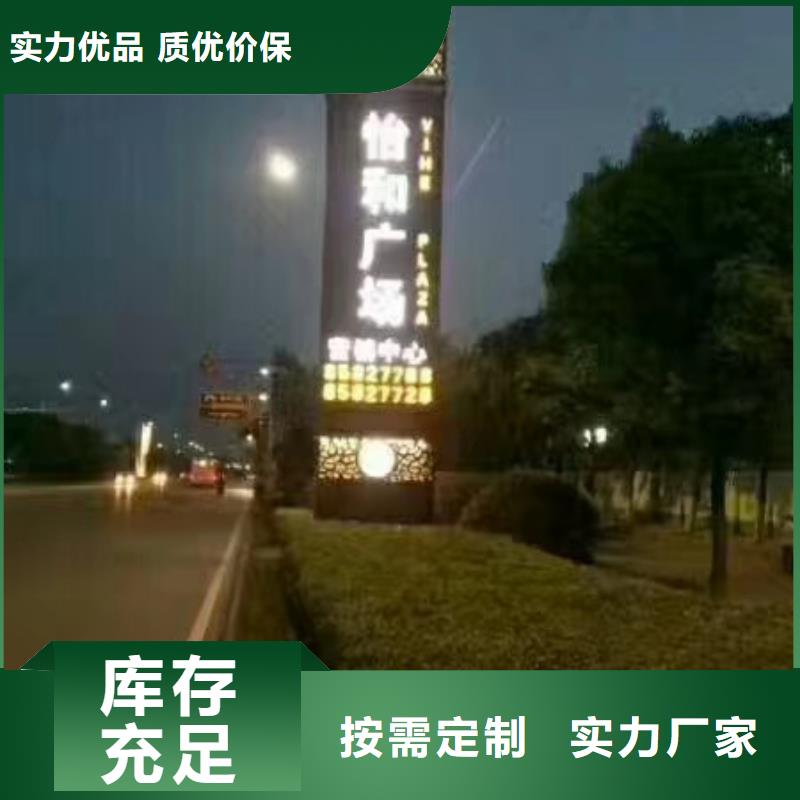 精神堡垒室外吸烟亭自营品质有保障