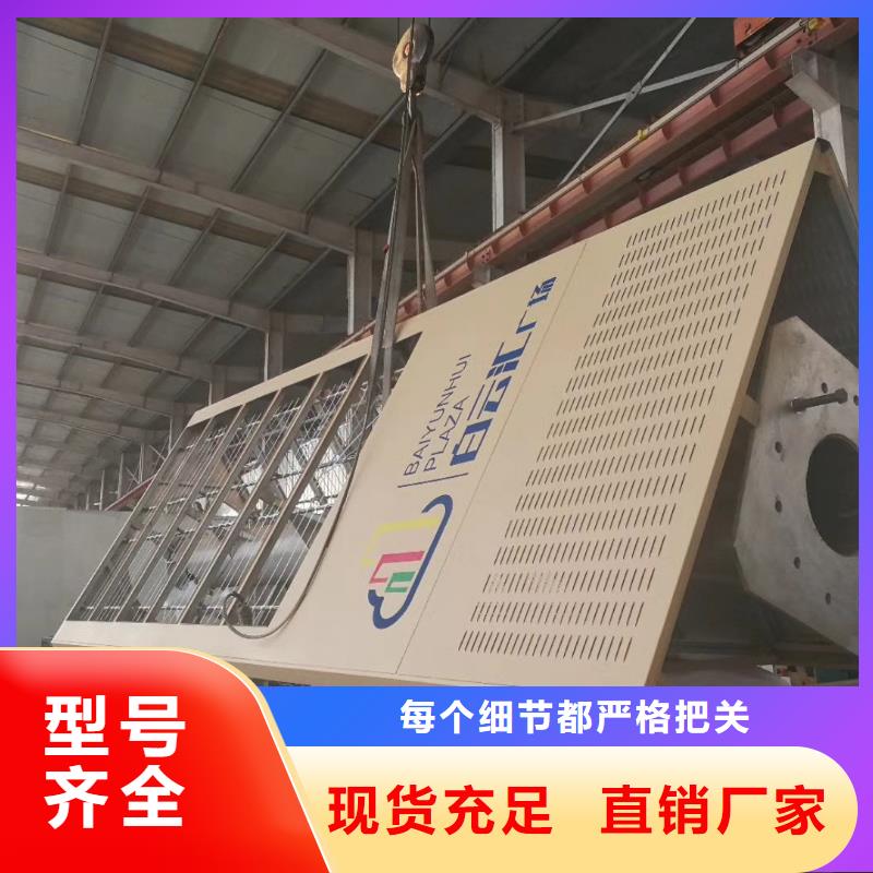 企业文化精神堡垒来图定制