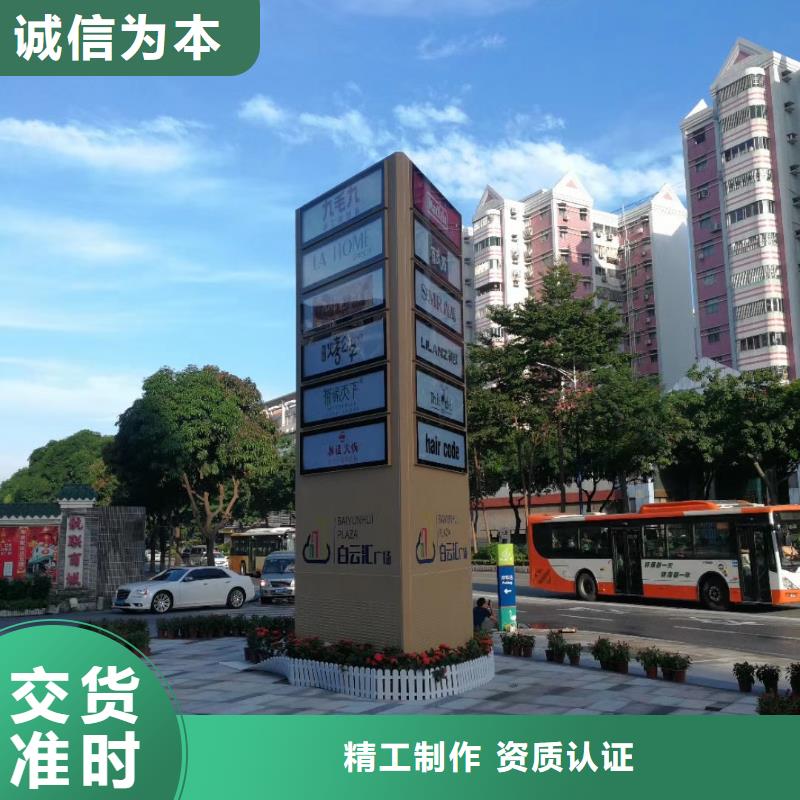 【精神堡垒】雕塑小品畅销本地