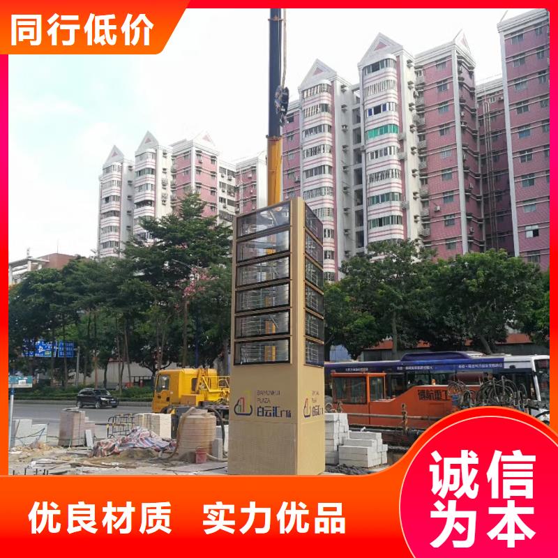 企业文化精神堡垒来图定制