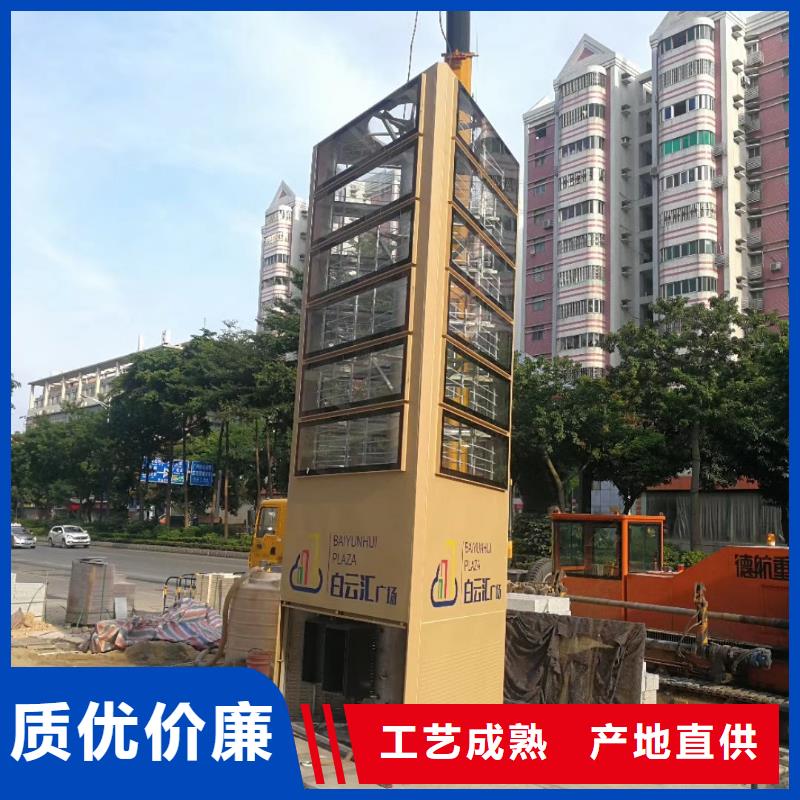 异形精神堡垒质量放心