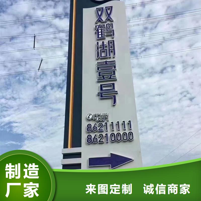 精神堡垒公园移动卫生间发货迅速