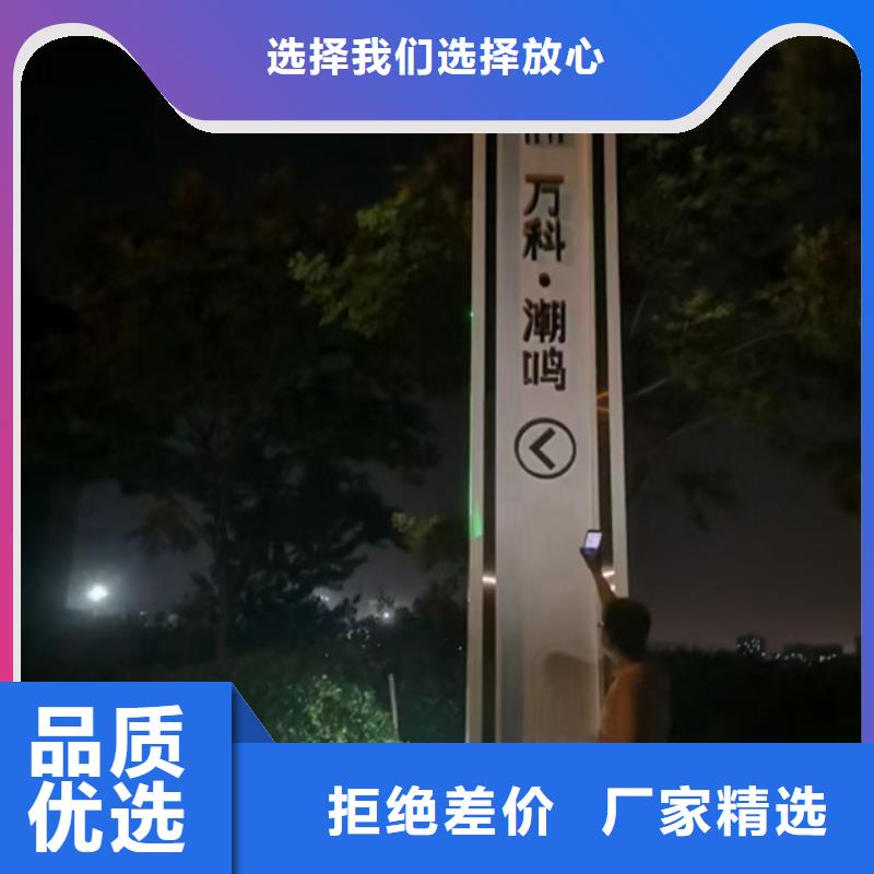 精神堡垒玻璃吸烟亭好货直供