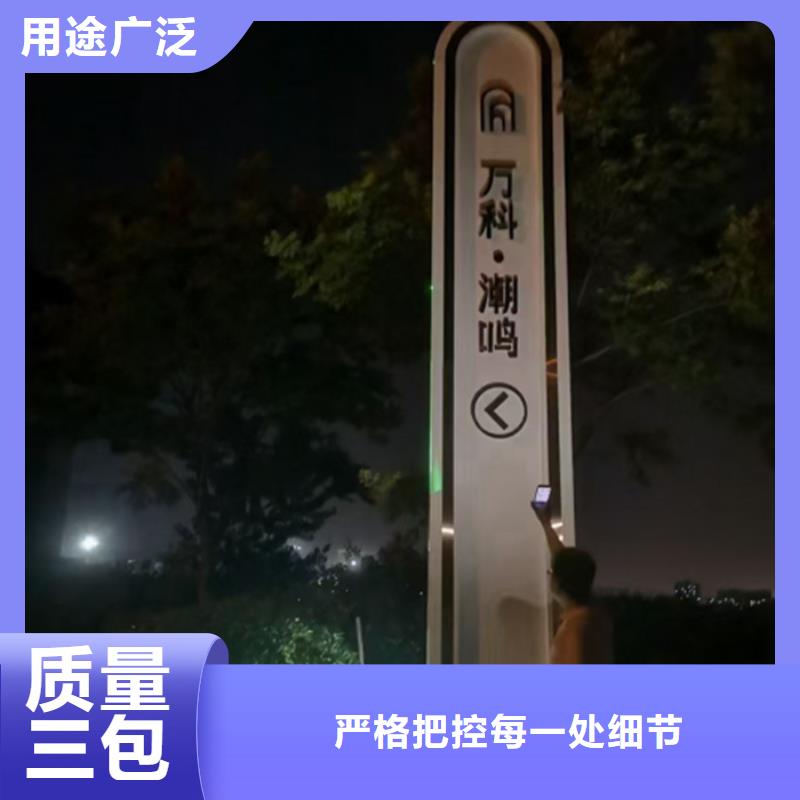 精神堡垒移动公厕卫生间专业供货品质管控