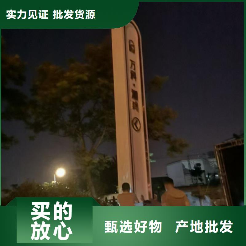 道路雕塑精神堡垒性价比高