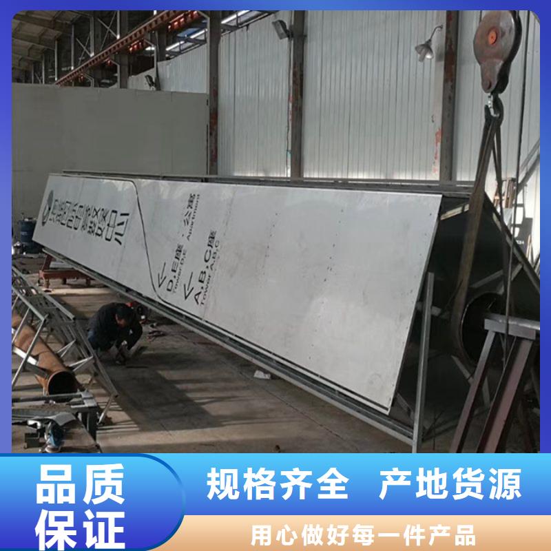 社区精神堡垒
设计