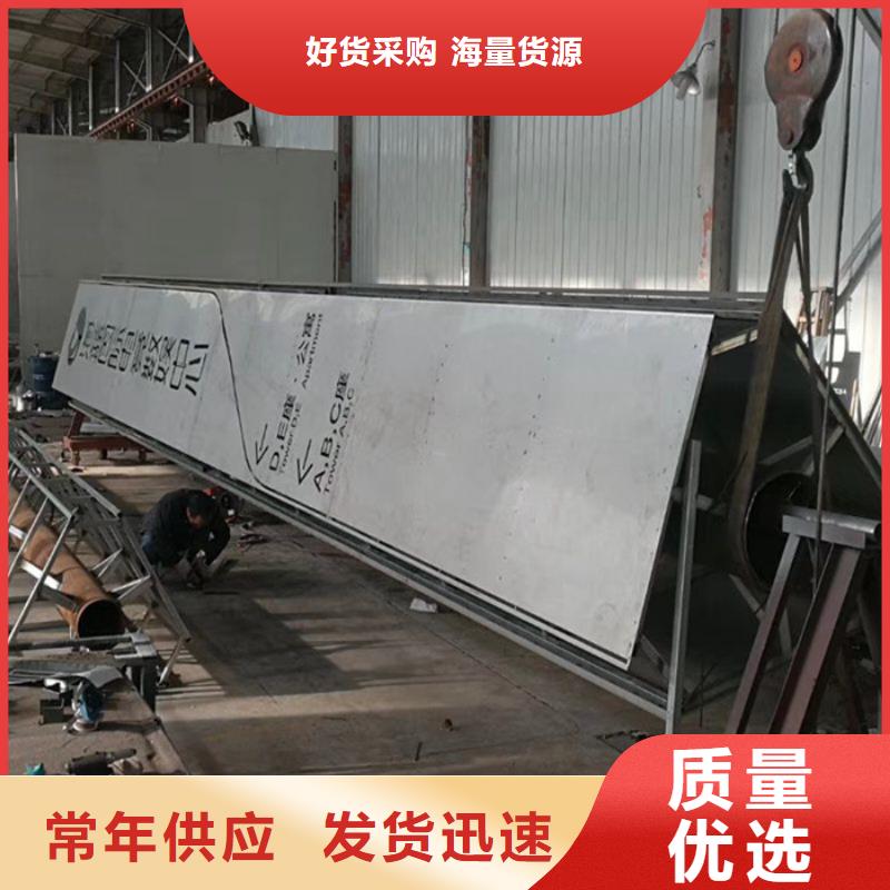道路雕塑精神堡垒出厂价格