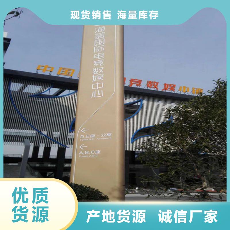 【精神堡垒】雕塑小品畅销本地