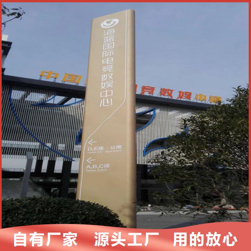 精神堡垒-部队宣传栏现货充足量大优惠