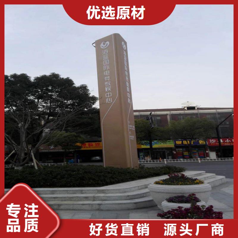 精神堡垒-部队宣传栏现货充足量大优惠