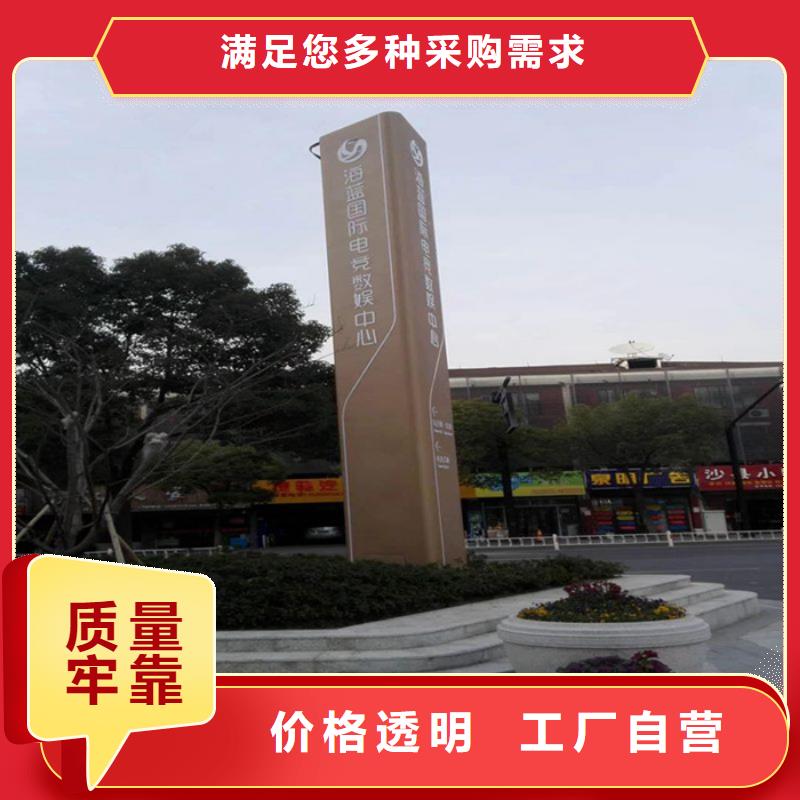 异形精神堡垒质量放心
