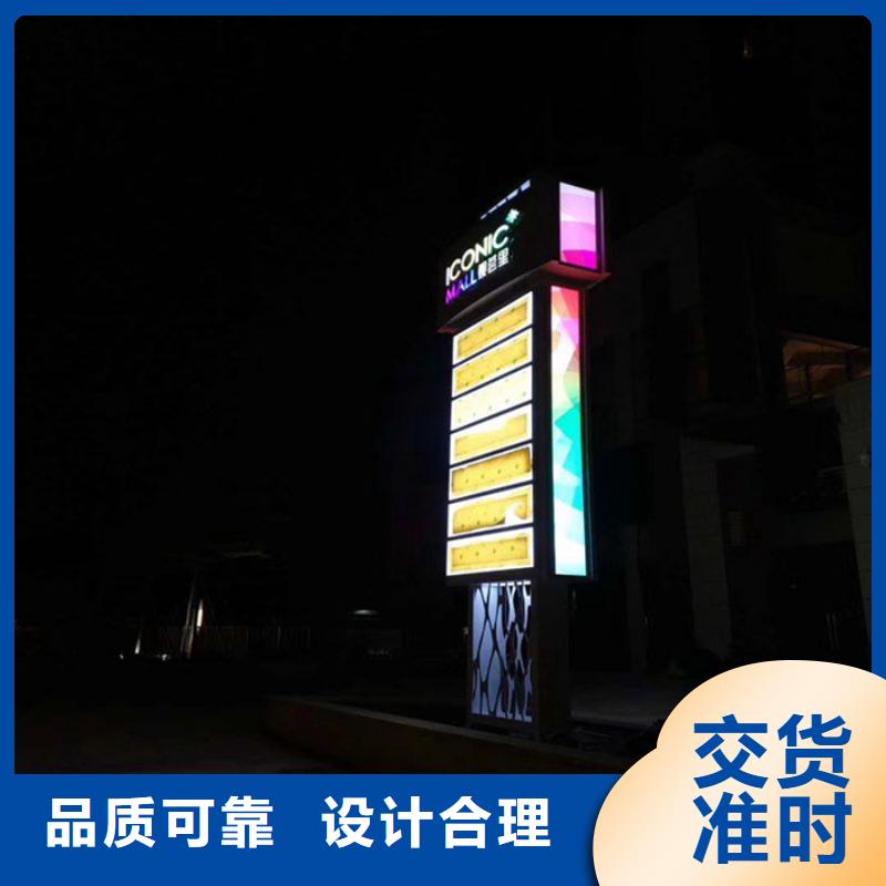 社区精神堡垒
实力老厂