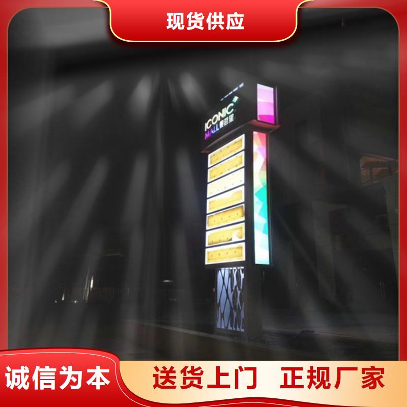 乡村路口精神堡垒实力老厂