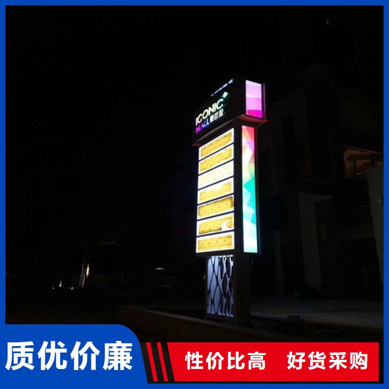 精神堡垒消防值班岗亭真实拍摄品质可靠
