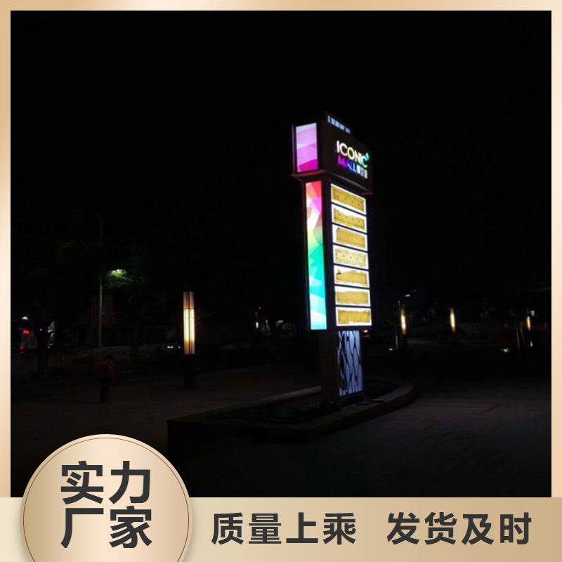 企业文化精神堡垒全国走货