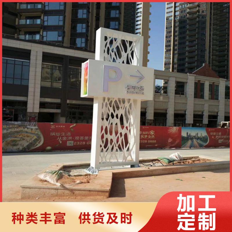道路雕塑精神堡垒出厂价格